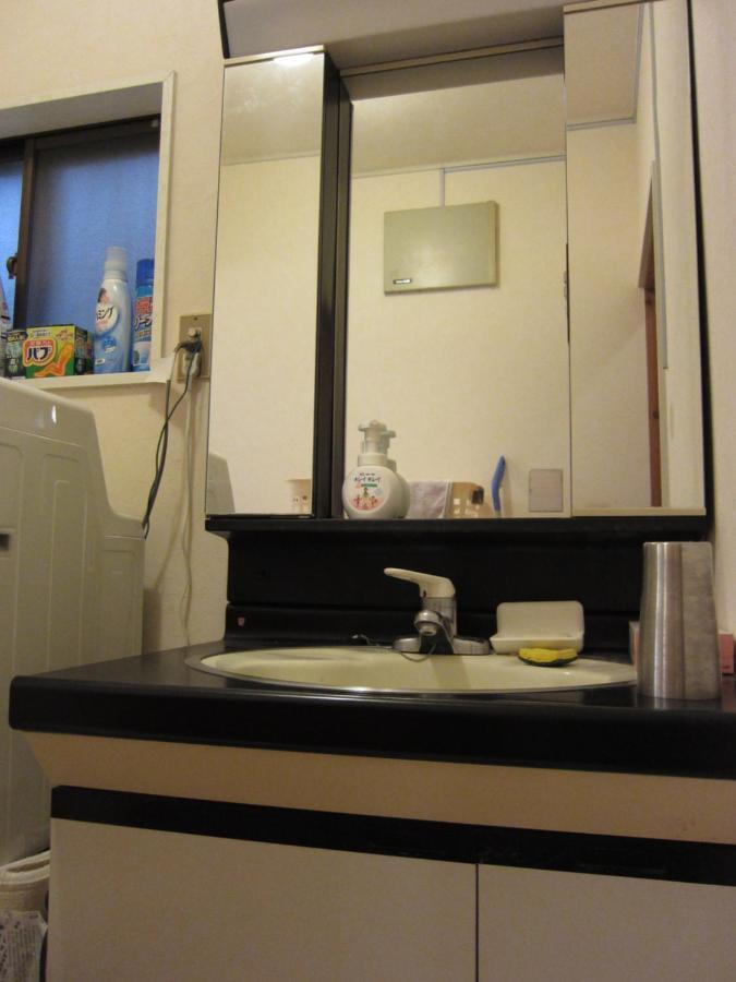 Kyo-No-Sato 京の里 Apartment Kyoto Exterior photo